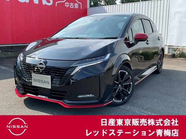 ノートオーラ  1.2 NISMO
