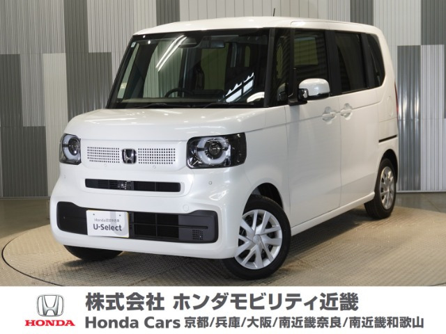 N-BOX  
