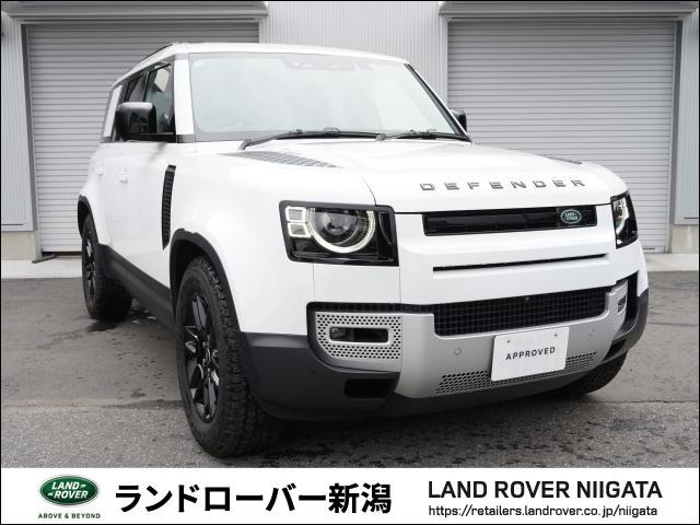 ディフェンダー 110 S 3.0L D350 ディーゼル 4WD 