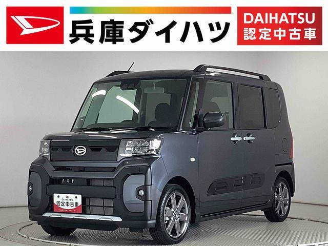 タント ファンクロス ターボ 