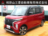 三菱 eKクロススペース