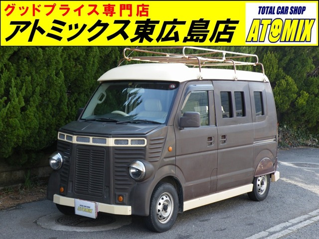 エブリイ ジョイン ターボ ハイルーフ クラシックバン仕様