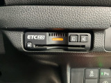 今や必需品ともいえるETC2.0車載器を装備!とにかく便利で経済的♪