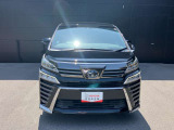 トヨタ認定中古車(保証付)は山口トヨペットにお任せください!