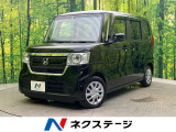 電動スライドドーア 純正SDナビ シートヒーター バックカメラ