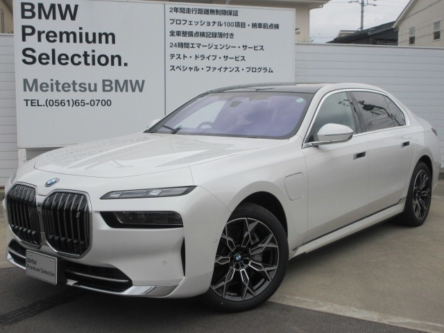 i7 xドライブ60 エクセレンス 4WD xドライブ60 エクセレンス 4WD