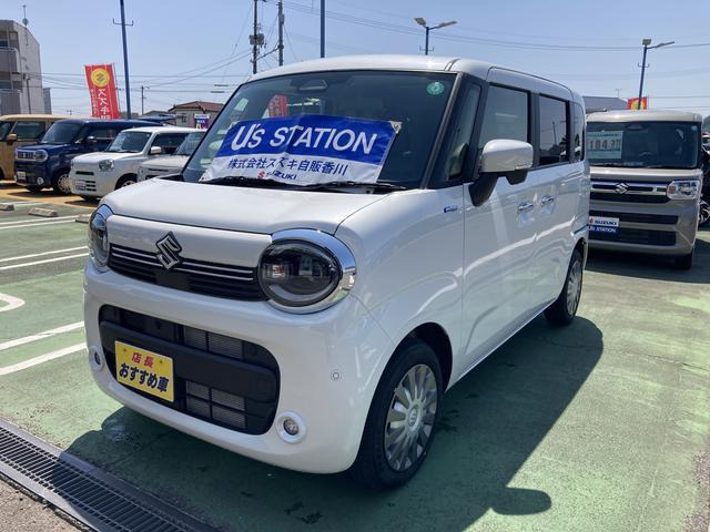 ワゴンRスマイル ハイブリッド(HYBRID) X 