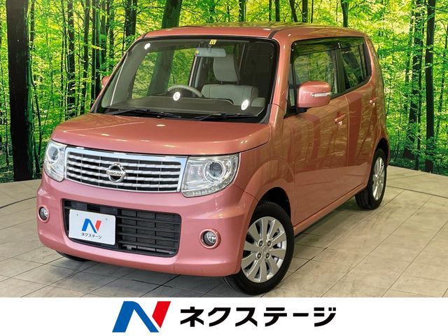 モコ ドルチェ X 