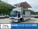 ☆問い合わせ番号【3375】電話でのお問い合わせのお客様はこちらの番号を当社スタッフにお伝え頂くとスムーズにご案内できます。