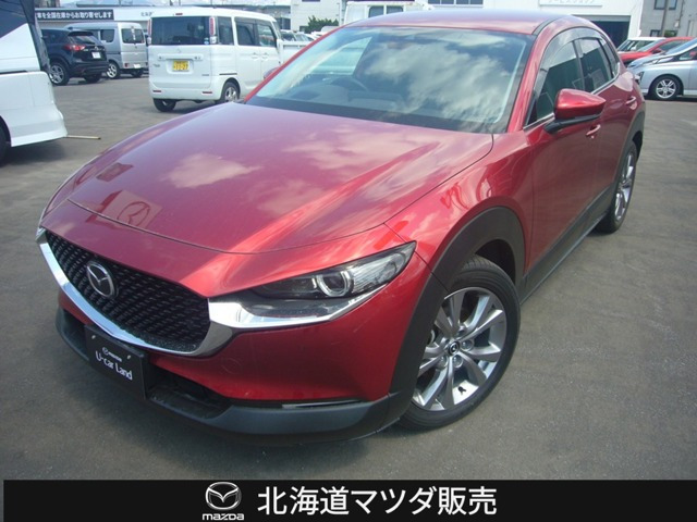 CX-30 1.8 XD Lパッケージ 4WD 