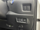 気になる車はすぐにお問い合わせください!画面右側の0066から始まる無料ダイヤルからお問い合わせ下さい!専門スタッフがお車のご質問にお答えいたします!