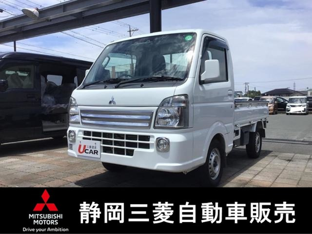 ミニキャブトラック G 4WD 