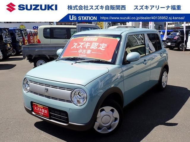 アルトラパン L 