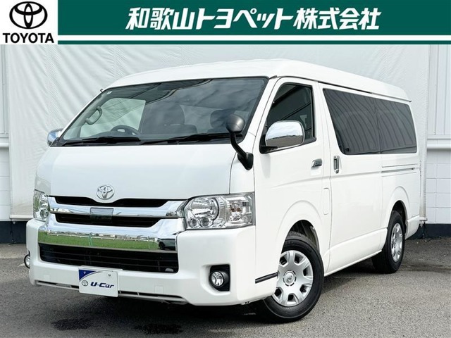 ハイエース 2.7 GL ロング ミドルルーフ 