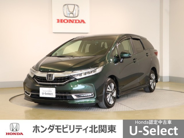 シャトル 1.5 ハイブリッド X ホンダセンシング 