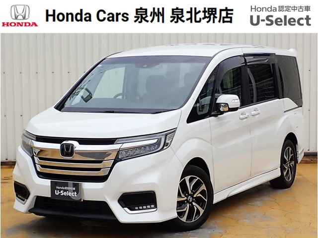 ステップワゴン 1.5 スパーダ ホンダ センシング 