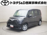 トヨタ ルーミー
