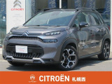 シトロエン C3エアクロスSUV