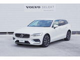 V60 アルティメット B4 