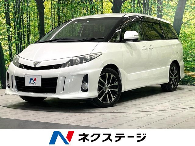 エスティマ 2.4 アエラス 