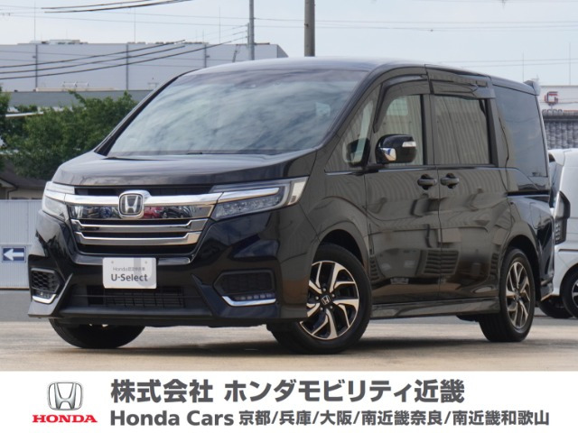 ステップワゴン 1.5 スパーダ ホンダ センシング 