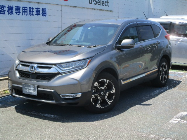CR-V  2.0 e:HEV EX 4WD
