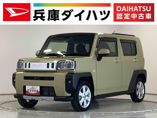 タフト G ターボ クロム ベンチャー 
