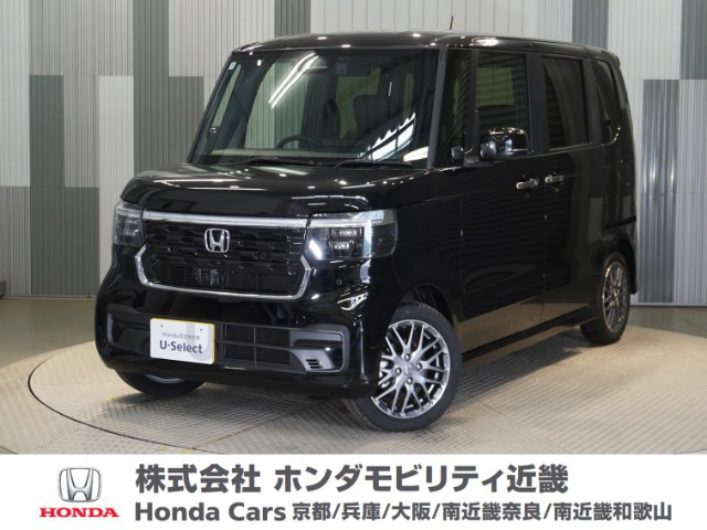 N-BOXカスタム ターボ 
