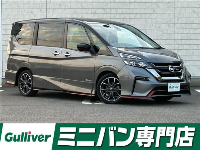 セレナ 2.0 NISMO 修復歴無し