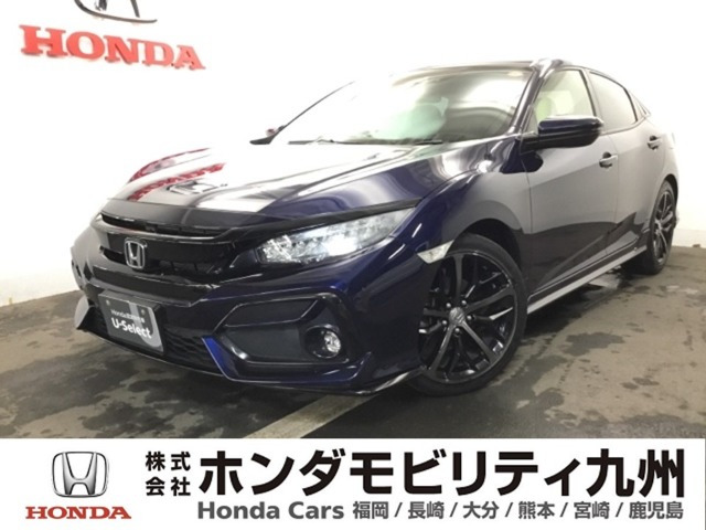 シビック 1.5 