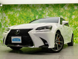 GS 350 Fスポーツ 