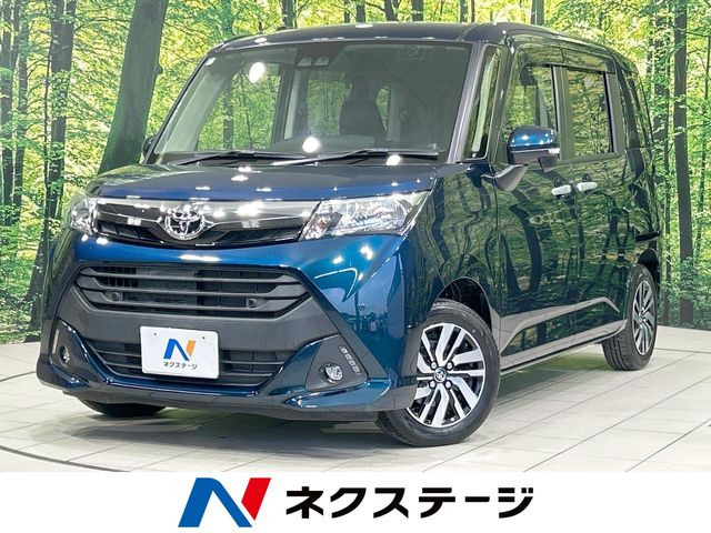 タンク 1.0 G コージー エディション 