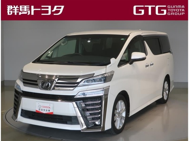 ヴェルファイア 2.5 Z 