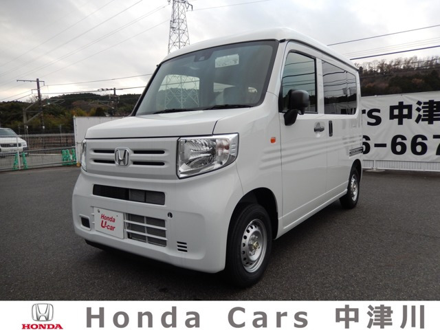 N-VAN G 