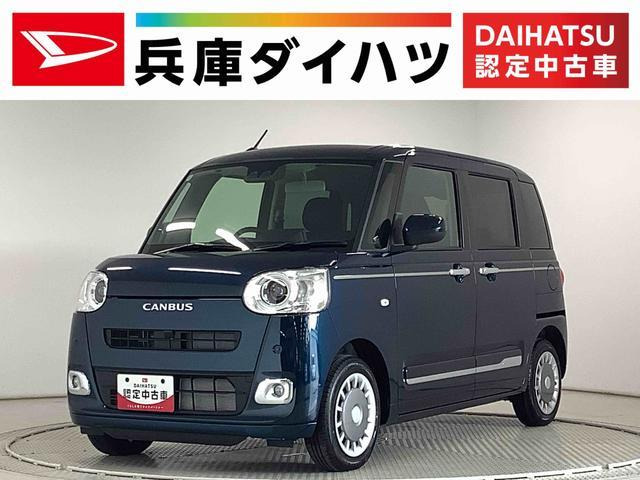 ムーヴキャンバス セオリー G 