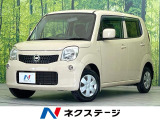 禁煙車 純正SDナビ Bluetooth CD DVD再生 フルセグTV
