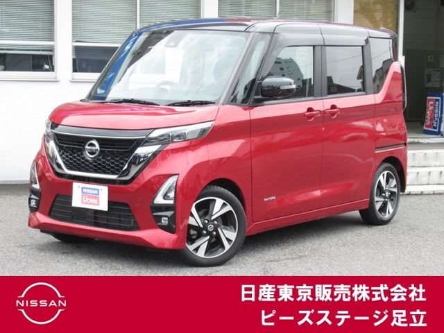 デイズ ハイウェイスター Gターボ プロパイロットエディション 
