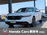 ホンダ アコード