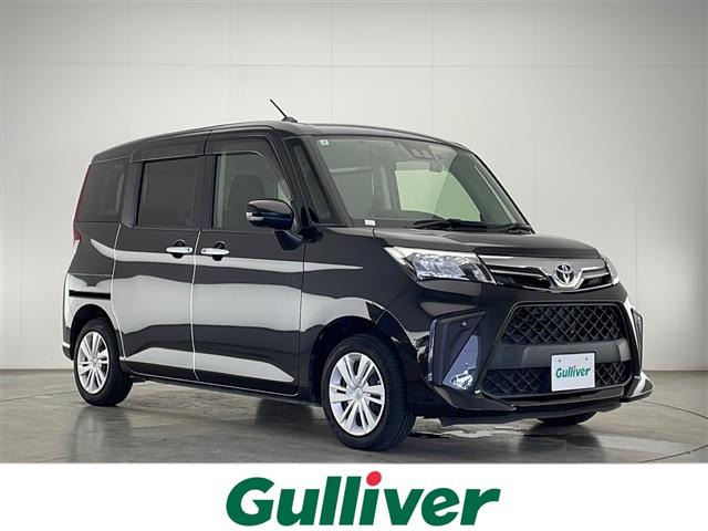 ルーミー 1.0 G 修復歴無し