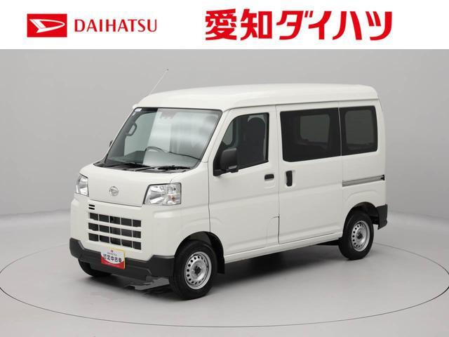 ハイゼットカーゴ  デラックス