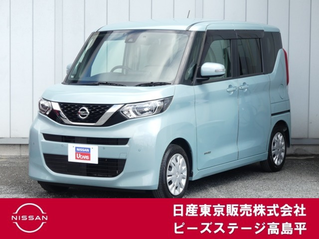 デイズルークス X 