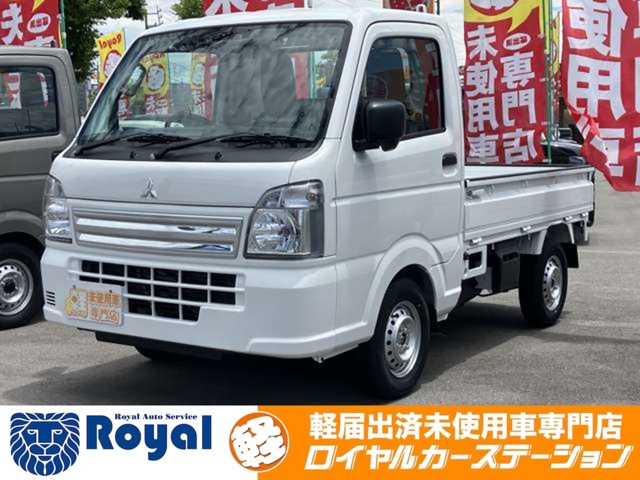ミニキャブトラック みのり 4WD 