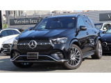 メルセデス・ベンツ GLE