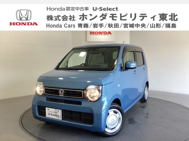 N-WGN L ホンダ センシング 