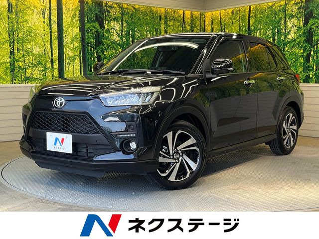 ライズ 1.2 Z 