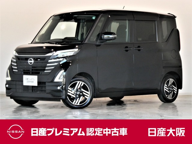デイズ ハイウェイスターX プロパイロットエディション 