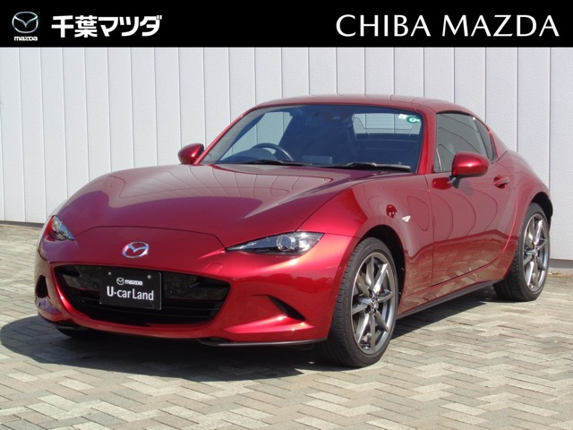 ロードスターRF 2.0 VS 