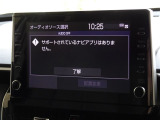ディスプレイオーディオを装備してます。スマホと連動させると音楽やアプリを楽しむことができます。