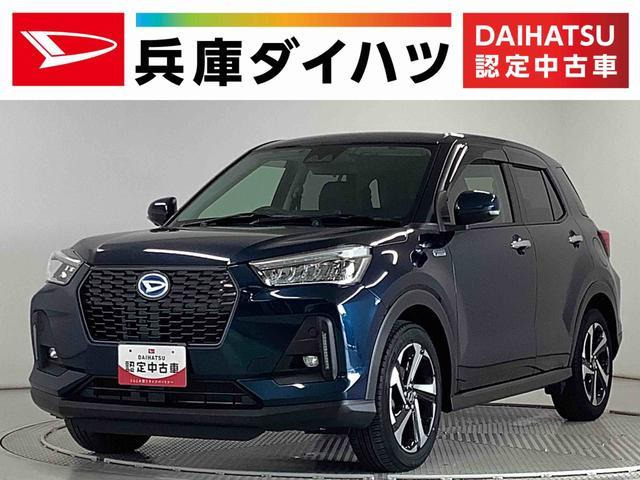 ロッキー 1.2 プレミアム G HEV 