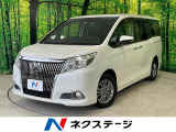 クルコン オートハイビーム 両側電動ドア ハーフレザー シートヒーター